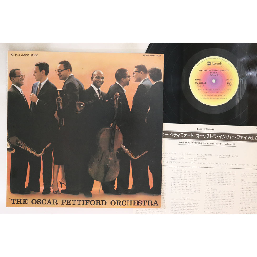 LP Oscar Pettiford O.p.s Jazzmen The Oscar Pettiford YW8555AB ABC Japan /00260 エンタメ/ホビーのエンタメ その他(その他)の商品写真
