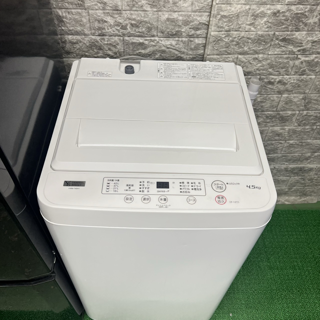217 冷蔵庫 洗濯機 オーブンレンジ セット 小型 一人暮らし 国内 217 冷蔵庫 洗濯機 オーブンレンジ セット 小型 一人暮らし 国内