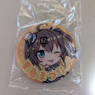 新品☆あんスタ☆流星隊【仙石忍】一番カフェ☆ハート型缶バッジ 新品☆あんスタ☆流星隊【仙石忍】一番カフェ☆ハート型缶バッジ