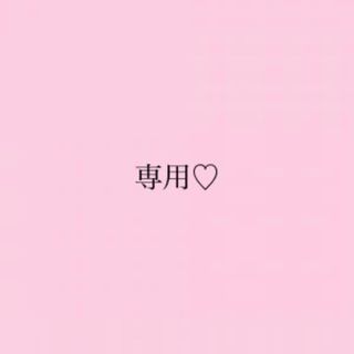 FURLA - 未使用 フルラ FURLA ☆ キャンディ リボン ラバー FURLA - 未使用 フルラ FURLA ☆ キャンディ リボン ラバー
