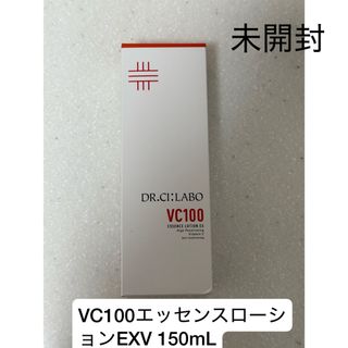 Incellderm インセルダム 3点セット 新品未開封 お買い得の通販 Incellderm インセルダム 3点セット 新品未開封 お買い得の通販