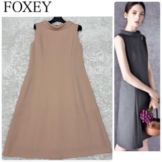 FOXEY(ひざ丈ワンピース)のフリマアイテム一覧 FOXEY(ひざ丈ワンピース)のフリマアイテム一覧