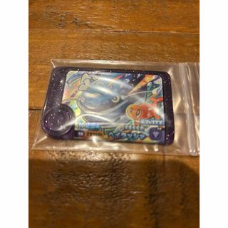 ポケモン - ポケモンセンター限定 24じかん ポケモン CHU ヤドン ポケモン - ポケモンセンター限定 24じかん ポケモン CHU ヤドン