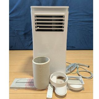 DAIKIN - 人気のDAIKIN,18年製,冷房9帖クラス,標準設置工事込み DAIKIN - 人気のDAIKIN,18年製,冷房9帖クラス,標準設置工事込み