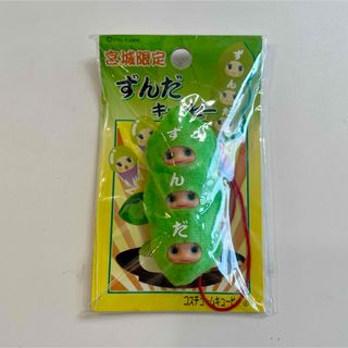 キユーピー - ご当地キューピー まとめ売りの通販 by a キユーピー - ご当地キューピー まとめ売りの通販 by a