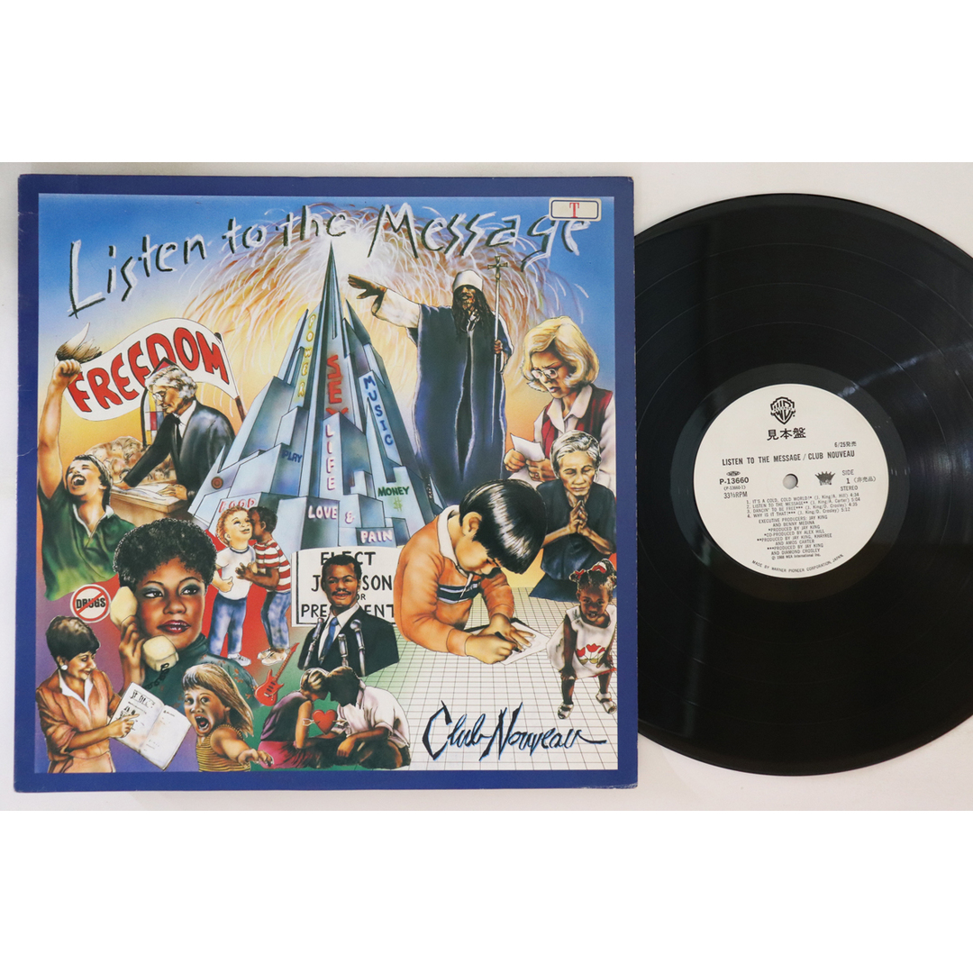 LP Club Nouveau Listen To The Message P13660PROMO WARNER BROS プロモ /00260 エンタメ/ホビーのエンタメ その他(その他)の商品写真