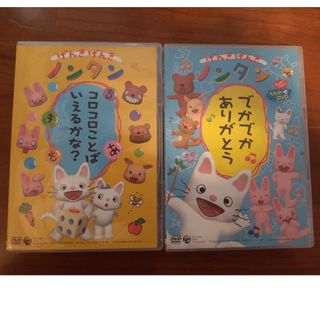 工場直売 Columbia - 訳アリ品・LPレコード みんなでうたおう! 最新テレビ その他