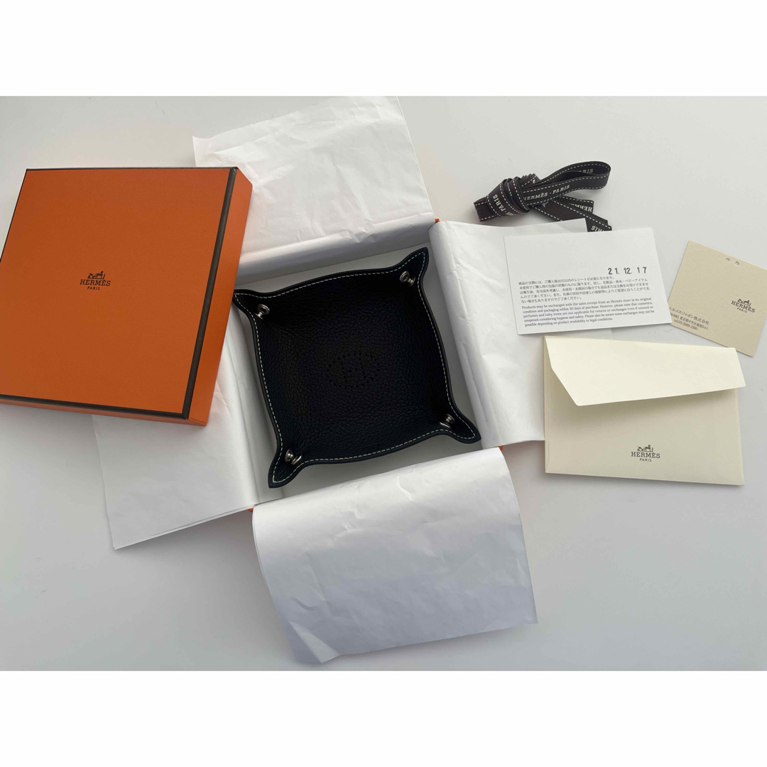 HERMES - ヴィドポッシュ ミニ ミーズ エ ルランス トリヨン HERMES - ヴィドポッシュ ミニ ミーズ エ ルランス トリヨン