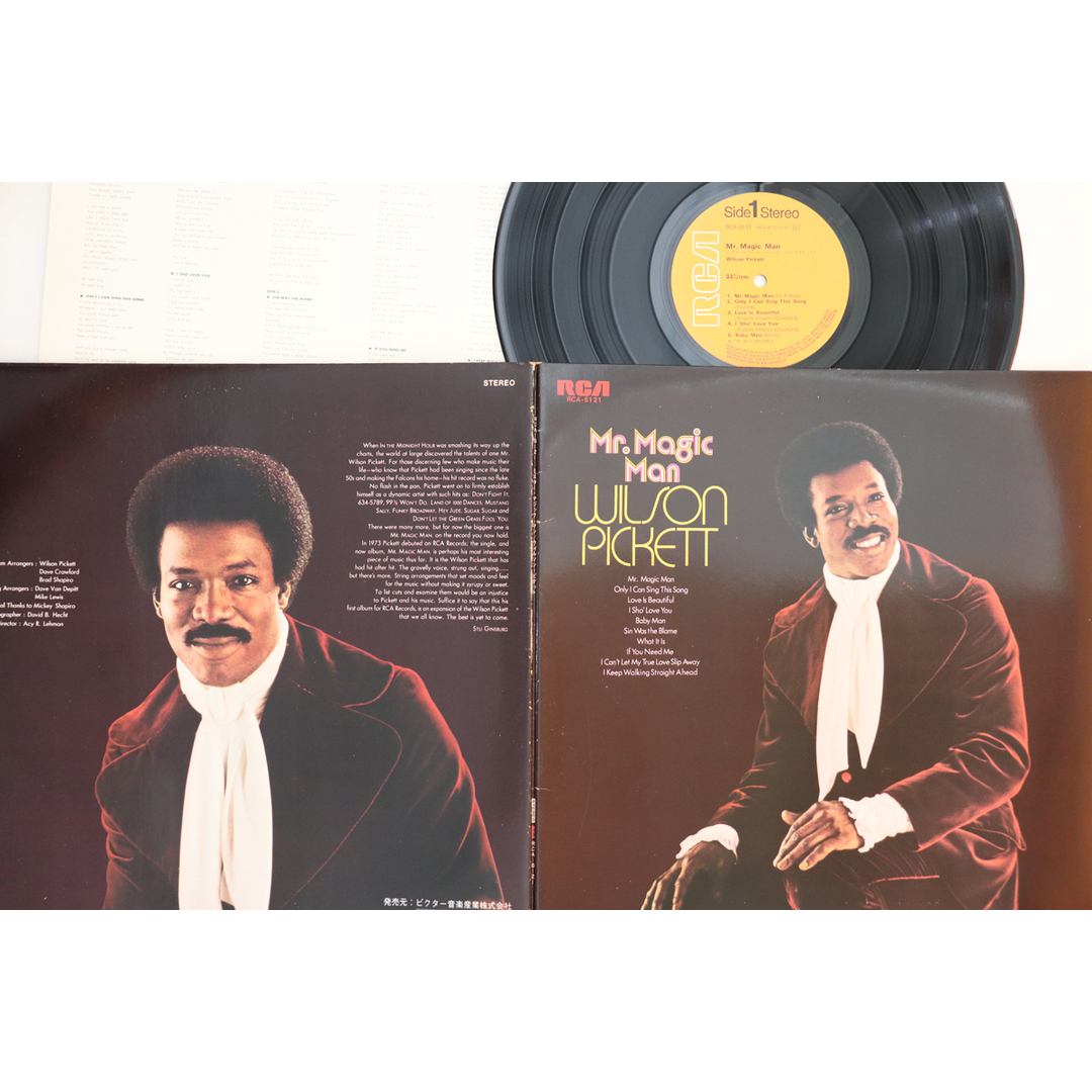 LP Wilson Pickett Mr. Magic Man RCA6121 RCA /00400 エンタメ/ホビーのエンタメ その他(その他)の商品写真
