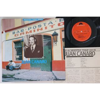 LP Juan Canaro Argentina Tango Series MP2632 POLYDOR Japan /00260(その他)
