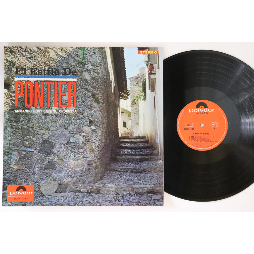 LP Armando Pontier El Estile De Pontier SLPM1343 POLYDOR /00260 エンタメ/ホビーのエンタメ その他(その他)の商品写真