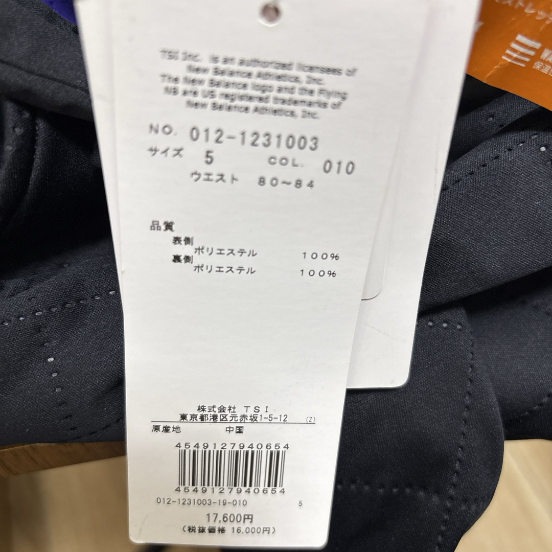 new balance ゴルフパンツ