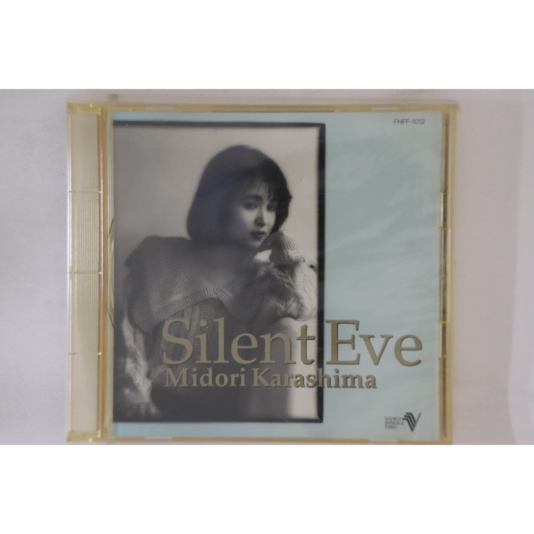 CD 辛島美登里 Silent Eve FHFF1012 FUN HOUSE /00110 エンタメ/ホビーのCD(ポップス/ロック(邦楽))の商品写真