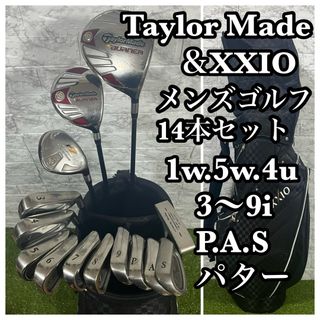 TaylorMadeのフリマアイテム一覧 TaylorMadeのフリマアイテム一覧