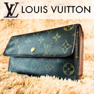 LOUIS VUITTON - LOUIS VUITTON ルイヴィトン ジャケット サイズ LOUIS VUITTON - LOUIS VUITTON ルイヴィトン ジャケット サイズ
