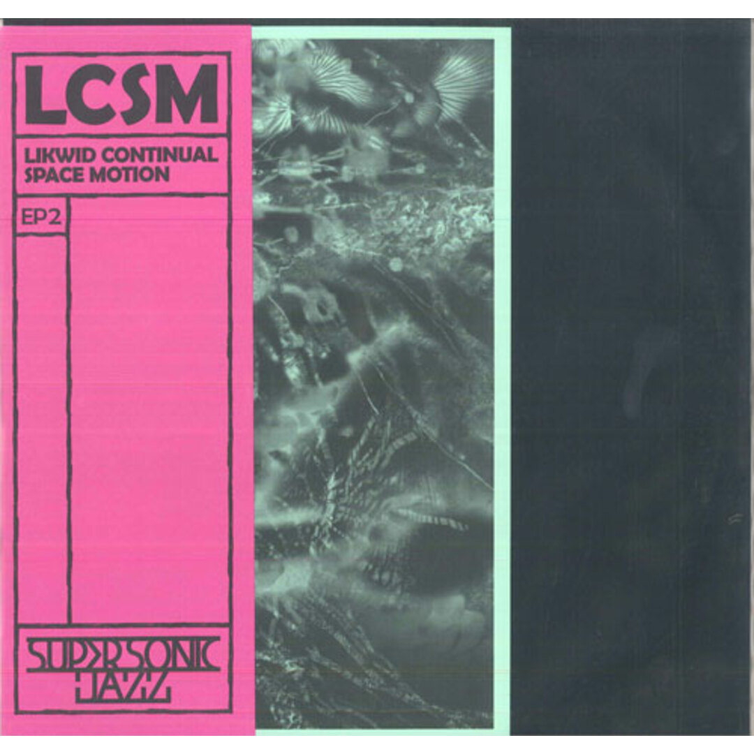 欧LP Lcsm (Likwid Continual Space Motion) Ep 2 SSJ01712 SUPER SONIC JAZZ /00260 エンタメ/ホビーのエンタメ その他(その他)の商品写真