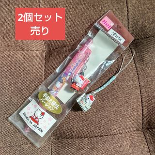 ハローキティ - 【レア】ご当地 キティ ストラップ セットの通販 ハローキティ - 【レア】ご当地 キティ ストラップ セットの通販