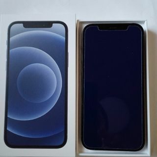 iPhone - 新品未開封 iPhone 16 Pro max 256GB ナチュラル iPhone - 新品未開封 iPhone 16 Pro max 256GB ナチュラル