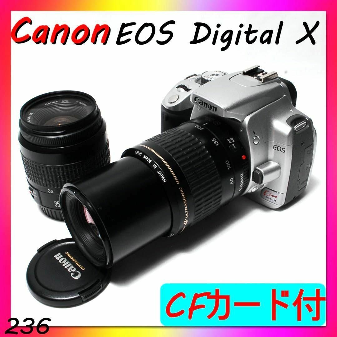 標準&望遠レンズ♡初めての一眼レフに♡Canon kiss Digital X