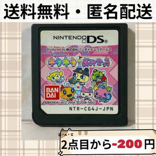 Wizzard - ゲームボーイカラー ソフト ウィザードリィ Wizzard - ゲームボーイカラー ソフト ウィザードリィ
