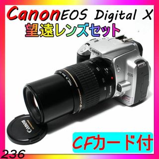 デジタル一眼のフリマアイテム一覧 デジタル一眼のフリマアイテム一覧