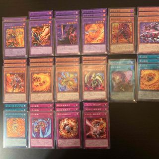 遊戯王 - 002 遊戯王 大量 まとめ売り 約1万枚の通販 by 遊戯王 - 002 遊戯王 大量 まとめ売り 約1万枚の通販 by