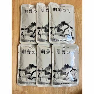 ⭐︎新品⭐︎ベルセレージュ バスエッセンスデイリーII 2本 ⭐︎新品⭐︎ベルセレージュ バスエッセンスデイリーII 2本