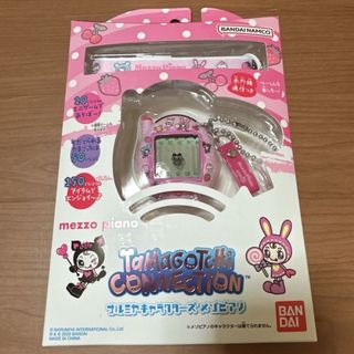 mezzo piano - サンリオ メゾピアノ 当りくじ 一番くじ ① mezzo piano - サンリオ メゾピアノ 当りくじ 一番くじ ①