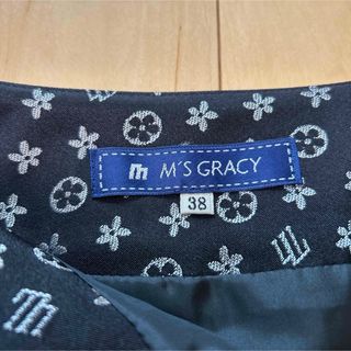 M'S GRACY(スカート)のフリマアイテム一覧 M'S GRACY(スカート)のフリマアイテム一覧