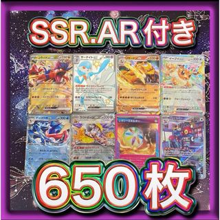 宝石の国 4巻 特装版 カードゲーム フォスフォフィライト 異 宝石の国 4巻 特装版 カードゲーム フォスフォフィライト 異