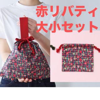 familiar(ポーチ)のフリマアイテム一覧 familiar(ポーチ)のフリマアイテム一覧