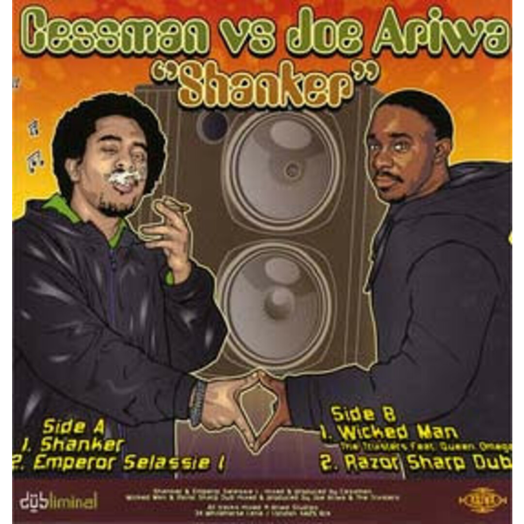 英12" Cessman, Joe Ariwa / Cessman, Joe Ariwa, Trixsters, Queen Omega Shanker; Emperor Selassie I (Picture Sleeve) / Wicked Man; Razor Sharp Dub ARL12205 Ariwa UK /00210 エンタメ/ホビーのエンタメ その他(その他)の商品写真