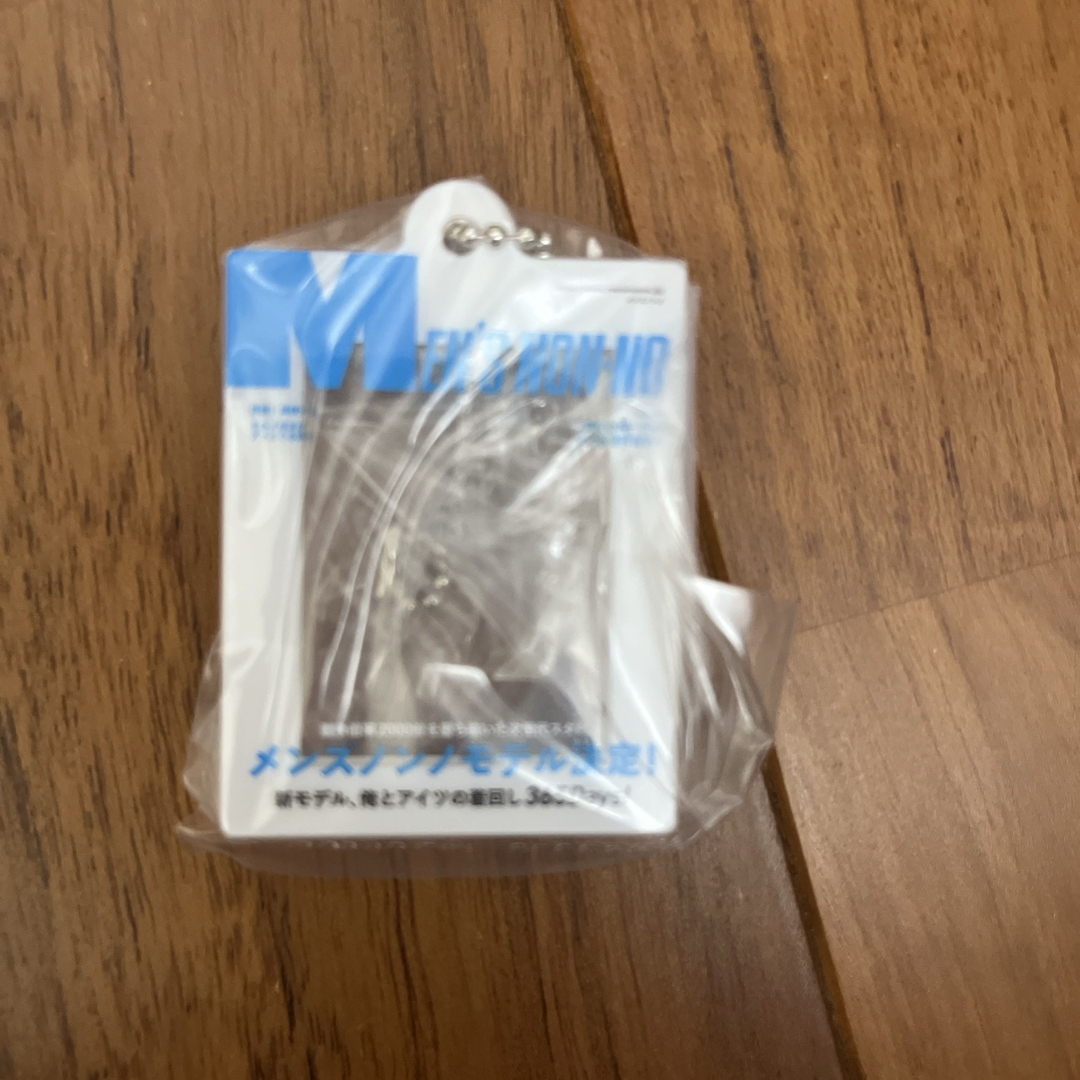 BANDAI(バンダイ)のガチャ⭐︎集英社⭐︎だれでもなりきりアクリルチャーム⭐︎メンズノンノ エンタメ/ホビーのおもちゃ/ぬいぐるみ(キャラクターグッズ)の商品写真