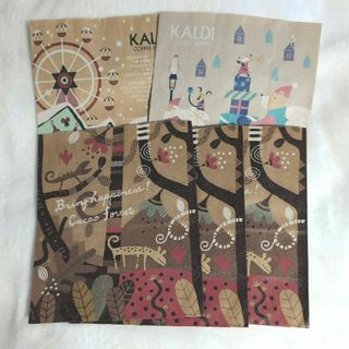 カルディ(KALDI)のカルディ　ショッパー(ショップ袋)