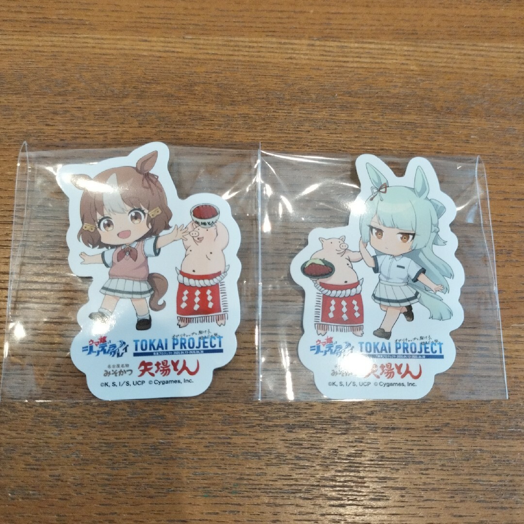 ウマ娘 シンデレラグレイ 矢場とん ステッカー ベルノライト フジマサマーチ エンタメ/ホビーのおもちゃ/ぬいぐるみ(キャラクターグッズ)の商品写真
