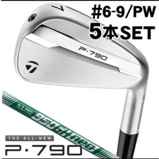 TaylorMade - 未使用☆テーラーメイド Qi35 TOUR 3W 15度 ヘッド TaylorMade - 未使用☆テーラーメイド Qi35 TOUR 3W 15度 ヘッド