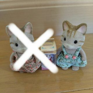 シルバニアファミリー(ぬいぐるみ/人形)のフリマアイテム一覧 シルバニアファミリー(ぬいぐるみ/人形)のフリマアイテム一覧