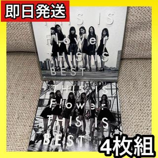 愛の点滅(黄盤)」クリープハイプの通販 by rice's CD shop|ラクマ 愛の点滅(黄盤)」クリープハイプの通販 by rice's CD shop|ラクマ