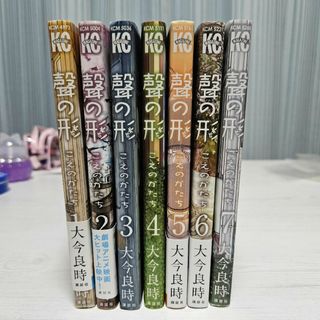 葬送のフリーレン 1、2巻 初版 新品未開封の通販 by たこやき's 葬送のフリーレン 1、2巻 初版 新品未開封の通販 by たこやき's