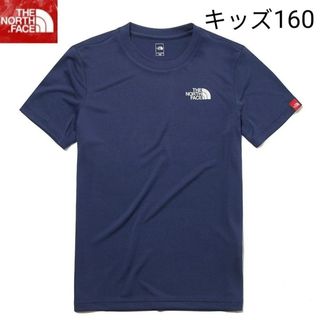 SAINT LAURENT - 正規品サンローラン YSLロゴTシャツの通販 SAINT LAURENT - 正規品サンローラン YSLロゴTシャツの通販