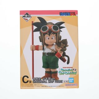 ドラゴンボール(アニメ/ゲーム)のフリマアイテム一覧 ドラゴンボール(アニメ/ゲーム)のフリマアイテム一覧