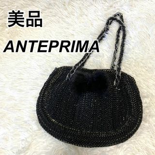 ANTEPRIMA(バッグ)のフリマアイテム一覧 ANTEPRIMA(バッグ)のフリマアイテム一覧