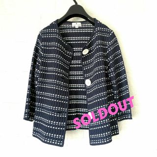 Courregesのフリマアイテム一覧 Courregesのフリマアイテム一覧