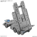 (再販) 30MM 1/144 エグザビークル(カスタマイズキャリアVer.) 30 MINUTES MISSIONS(サーティミニッツミッションズ) プラモデル(5065323) バンダイスピリッツ