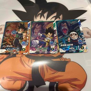 ドラゴンボール - ドラゴンボール データカードダス 孫悟飯 キラ ドラゴンボール - ドラゴンボール データカードダス 孫悟飯 キラ