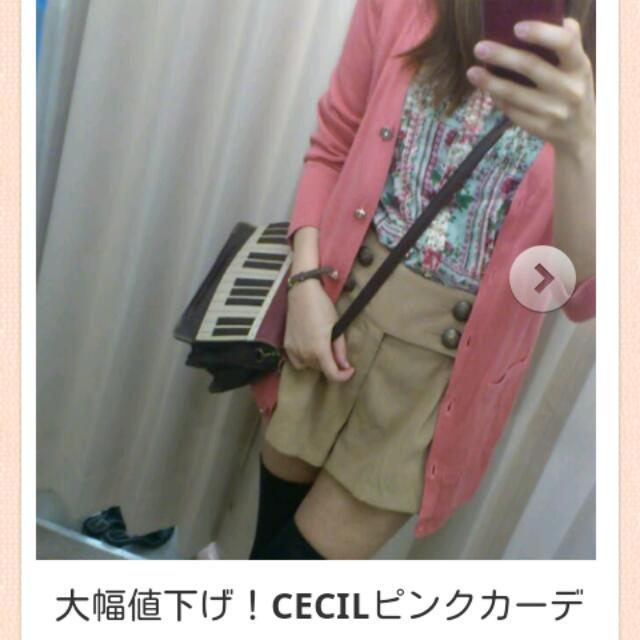 CECIL McBEE(セシルマクビー)のコーデ画像の花柄シャツとカーデ＊ レディースのトップス(カーディガン)の商品写真