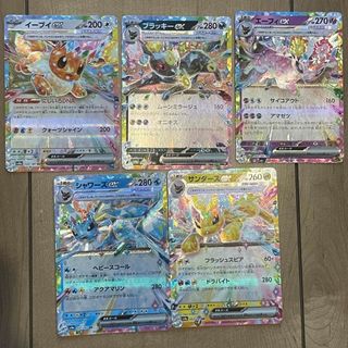 ポケモン - 旧裏面ポケカ フシギダネ ポケットモンスター 旧裏 ポケモン - 旧裏面ポケカ フシギダネ ポケットモンスター 旧裏