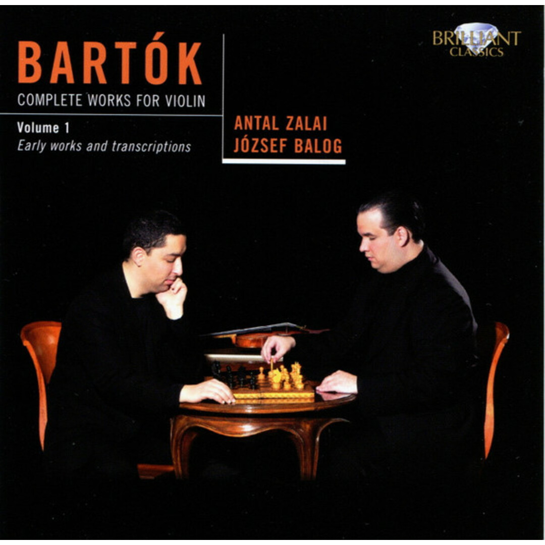 独CD B.BARTOK COMPLETE WORKS FOR VIOLIN VOL.1 9236 Brilliant Classics /00110 エンタメ/ホビーのCD(クラシック)の商品写真