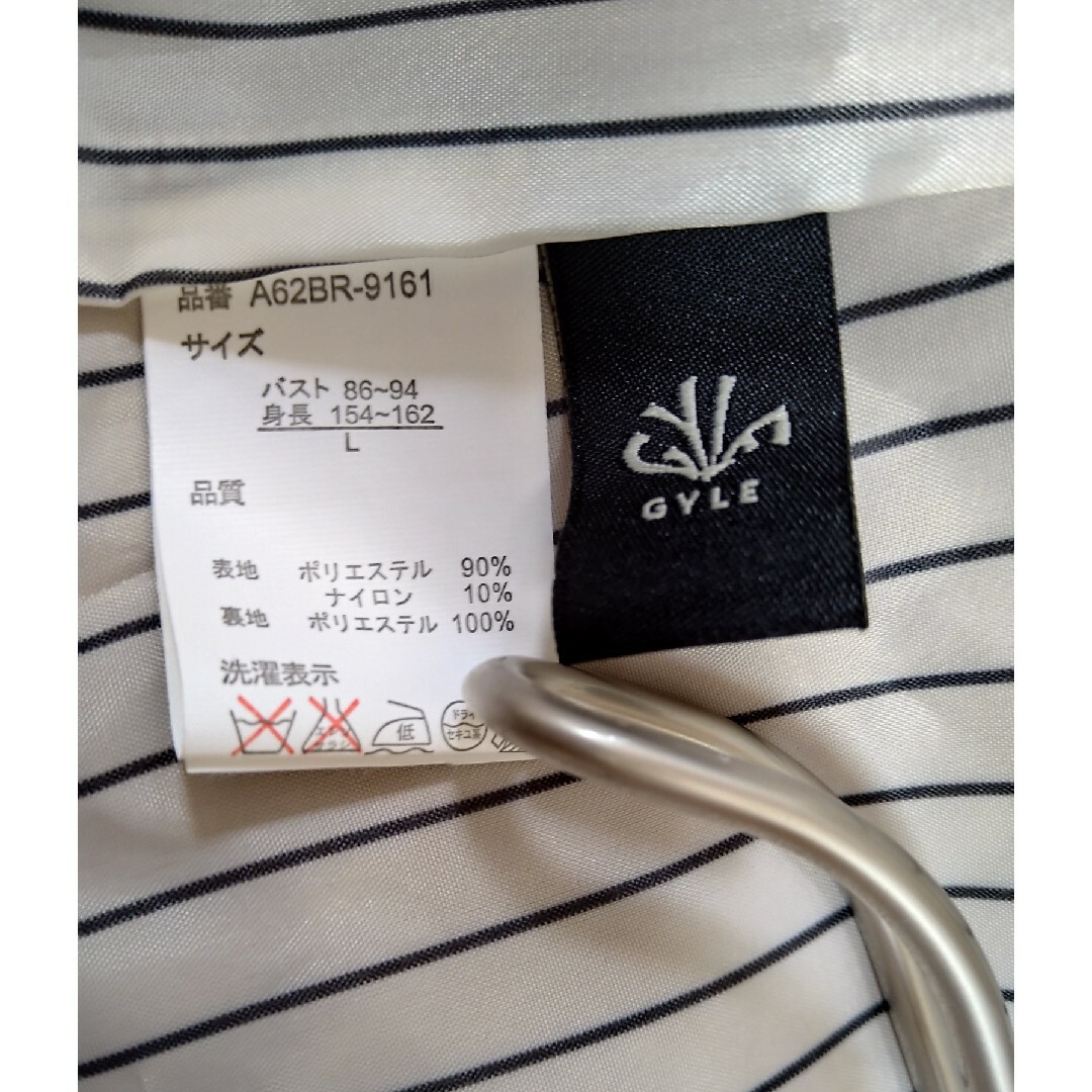 Social GIRL(ソーシャルガール)のソーシャルガール  トレンチコート スプリングコート ベージュ レディースのジャケット/アウター(トレンチコート)の商品写真