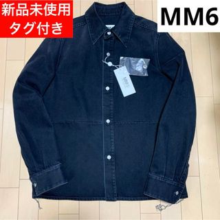 MM6 - MM6 Maison Margiela エムエムシックスメゾンマルジェラ MM6 - MM6 Maison Margiela エムエムシックスメゾンマルジェラ